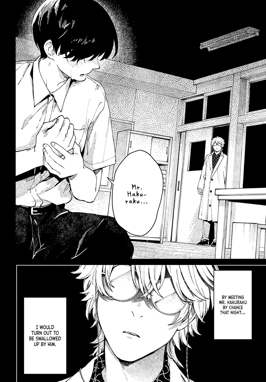 Kimi Ni Nidome No Sayonara Wo. Chapter 12 #34