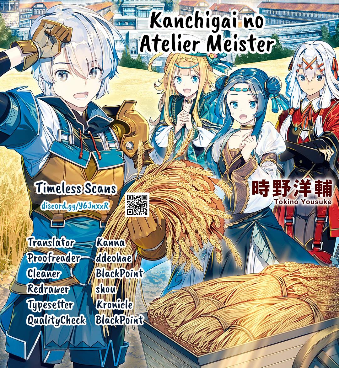Kanchigai No Atelier Meister Chapter 40 #1