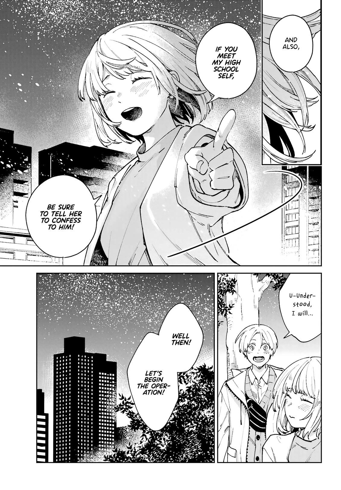 Kimi Ni Nidome No Sayonara Wo. Chapter 11 #27