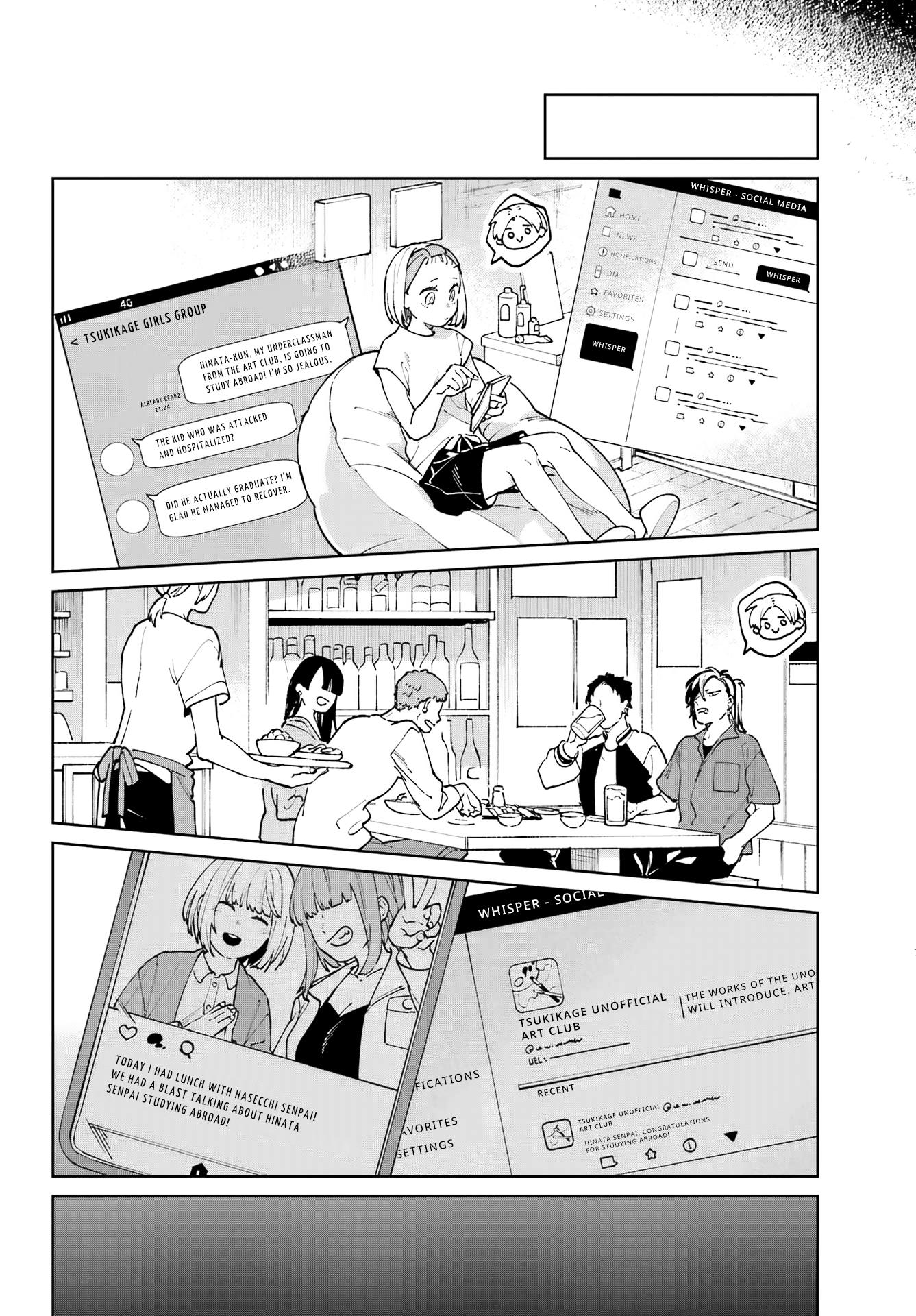 Kimi Ni Nidome No Sayonara Wo. Chapter 11 #36