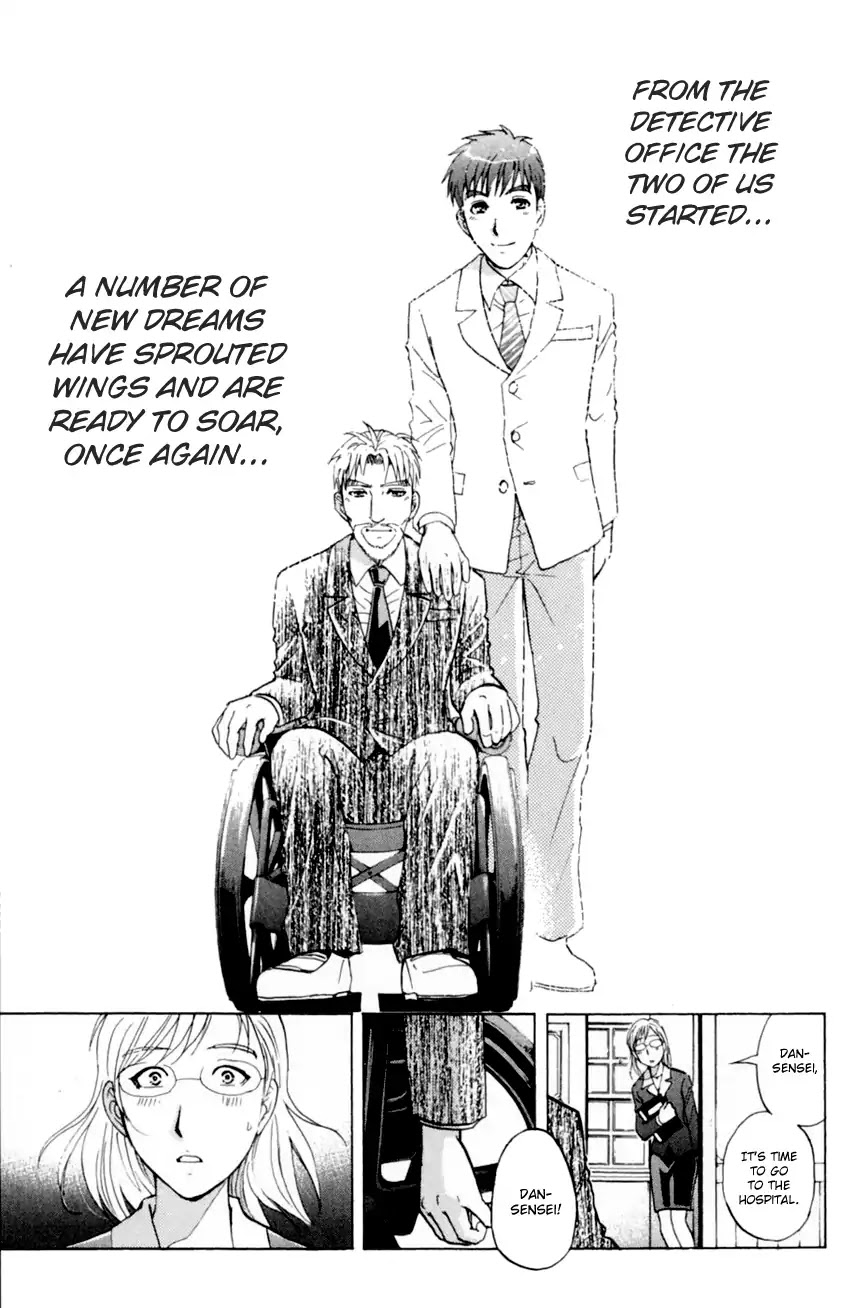 Tantei Gakuen Q Chapter 172 #24