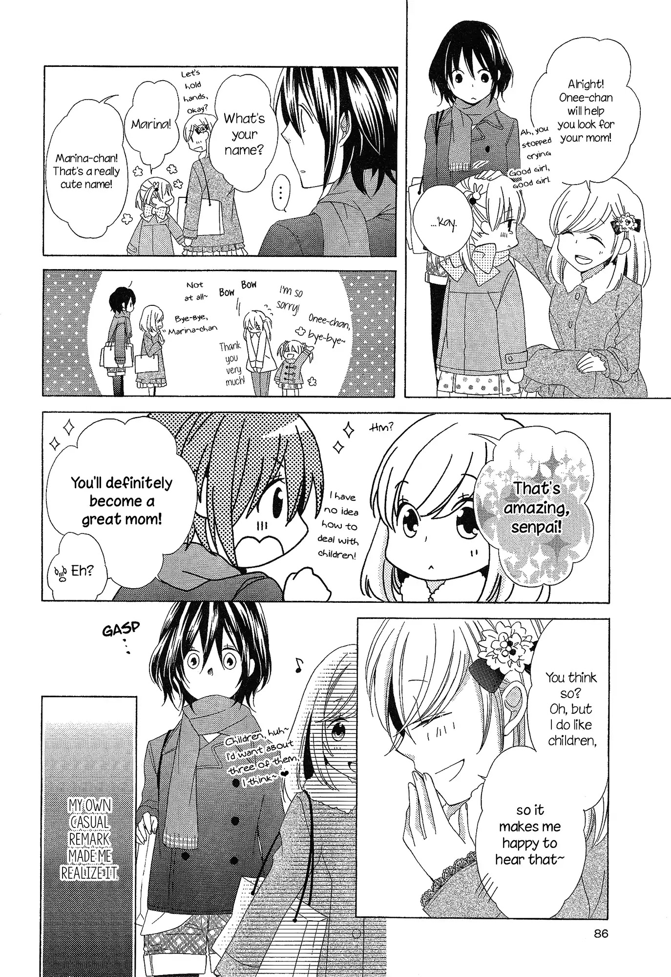 Himitsu, Hitotsu Chapter 4 #7