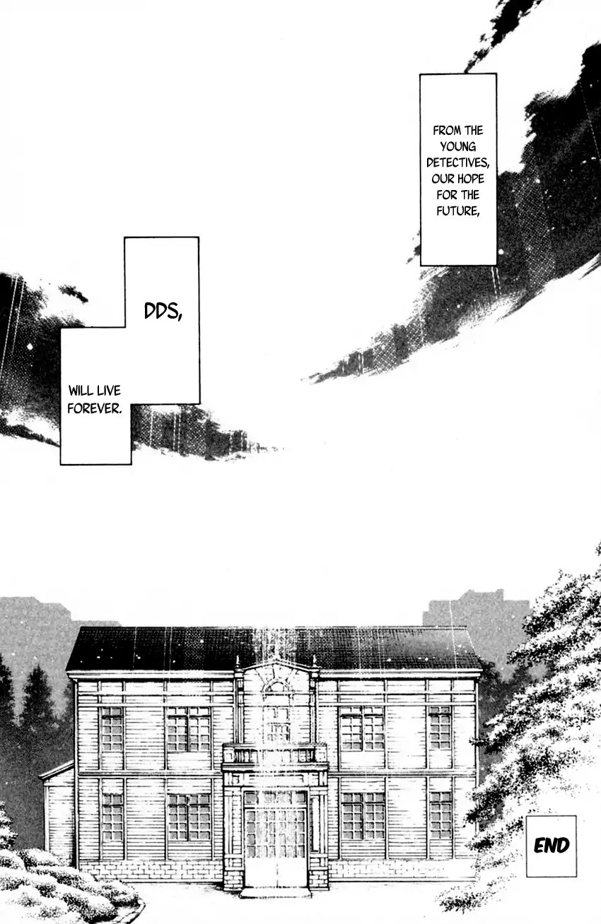 Tantei Gakuen Q Chapter 172 #27