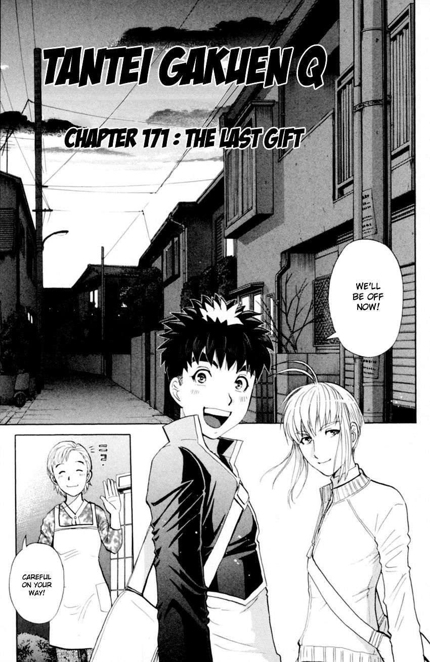 Tantei Gakuen Q Chapter 171 #3