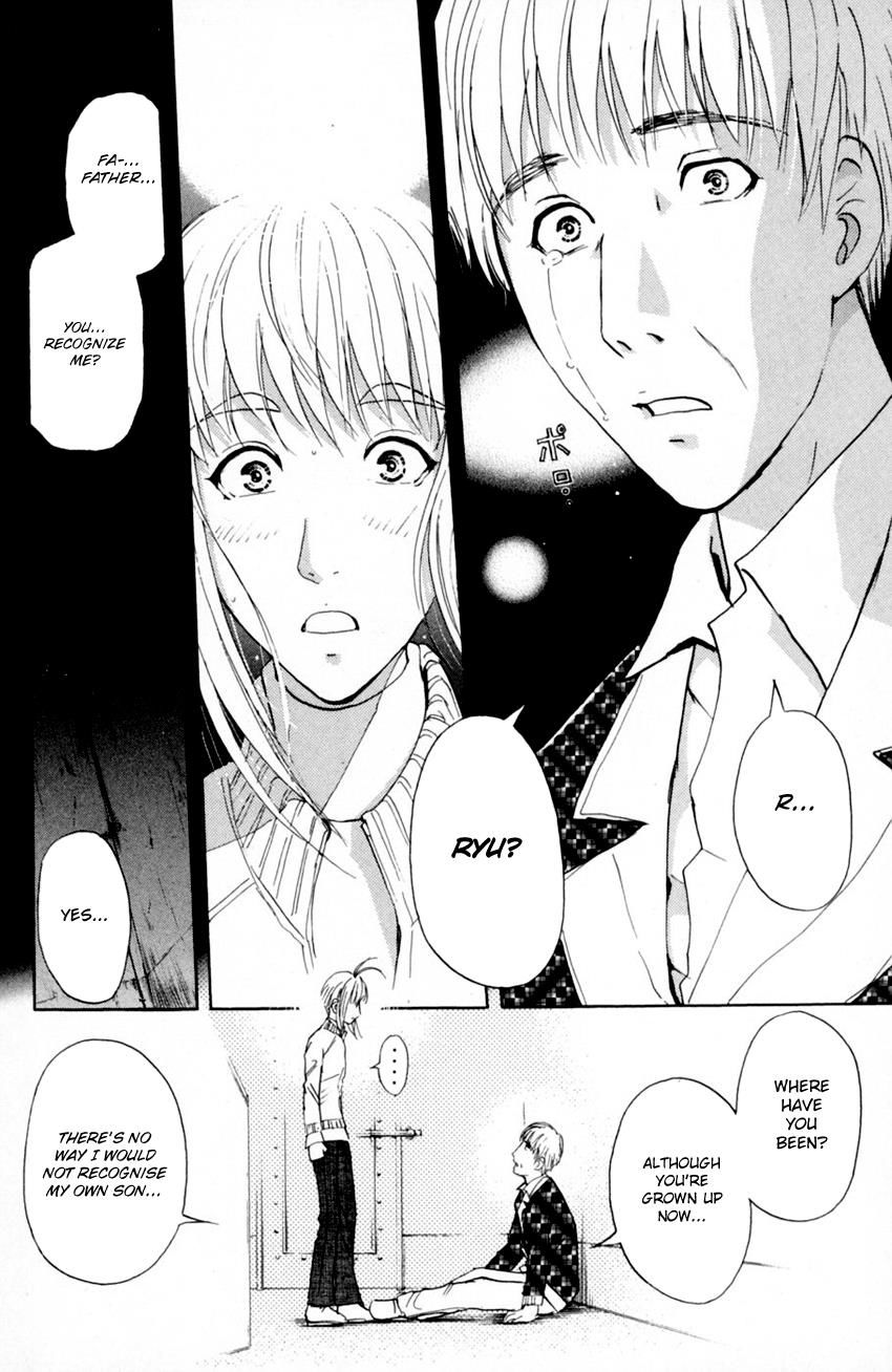 Tantei Gakuen Q Chapter 171 #25