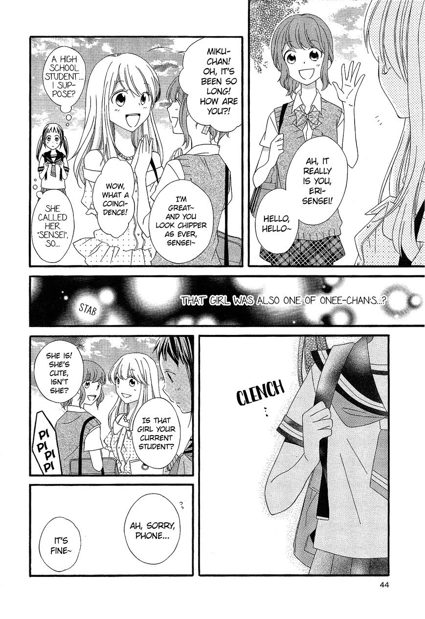 Himitsu, Hitotsu Chapter 2 #15