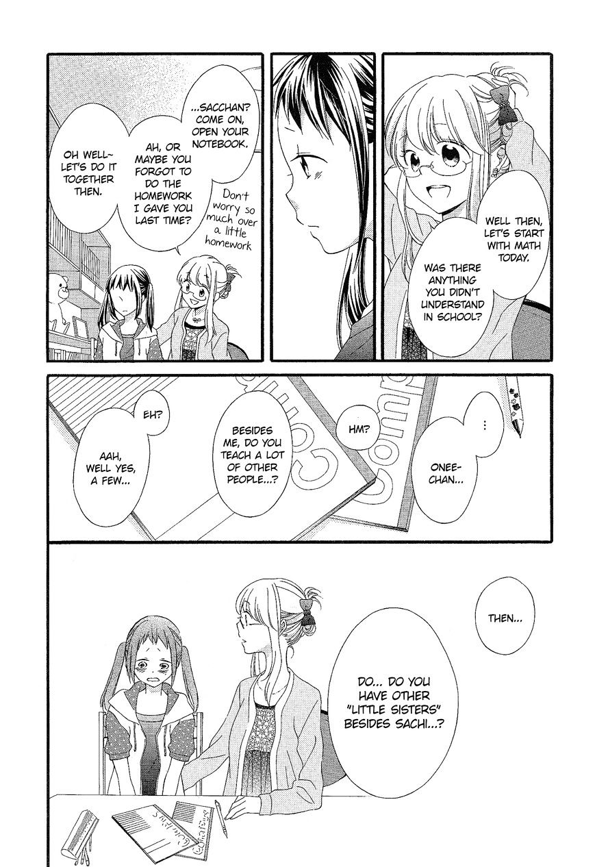 Himitsu, Hitotsu Chapter 2 #21