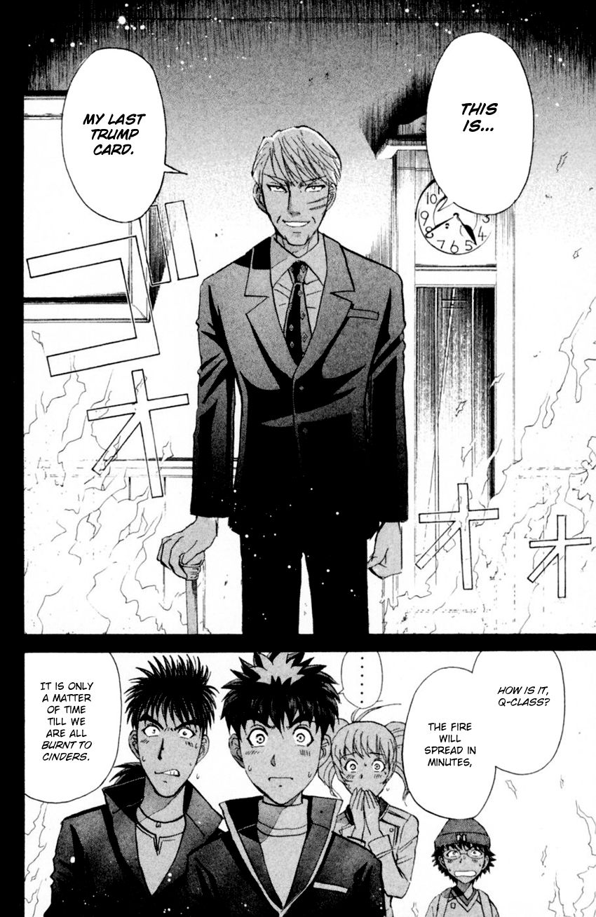 Tantei Gakuen Q Chapter 169 #19