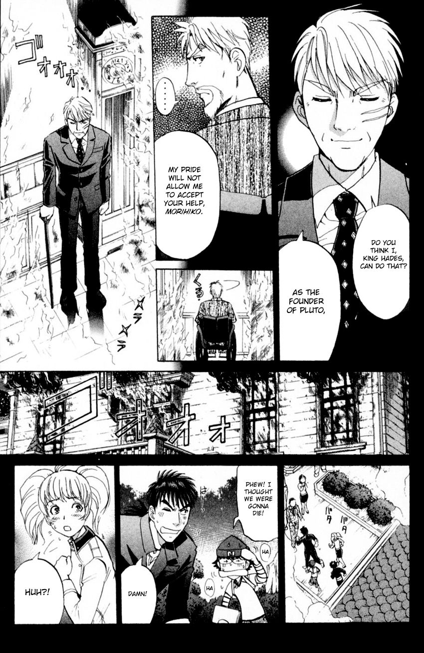 Tantei Gakuen Q Chapter 169 #24