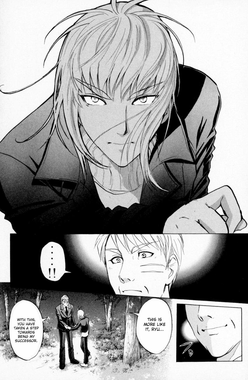 Tantei Gakuen Q Chapter 164 #9