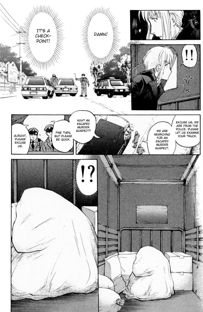 Tantei Gakuen Q Chapter 163 #13