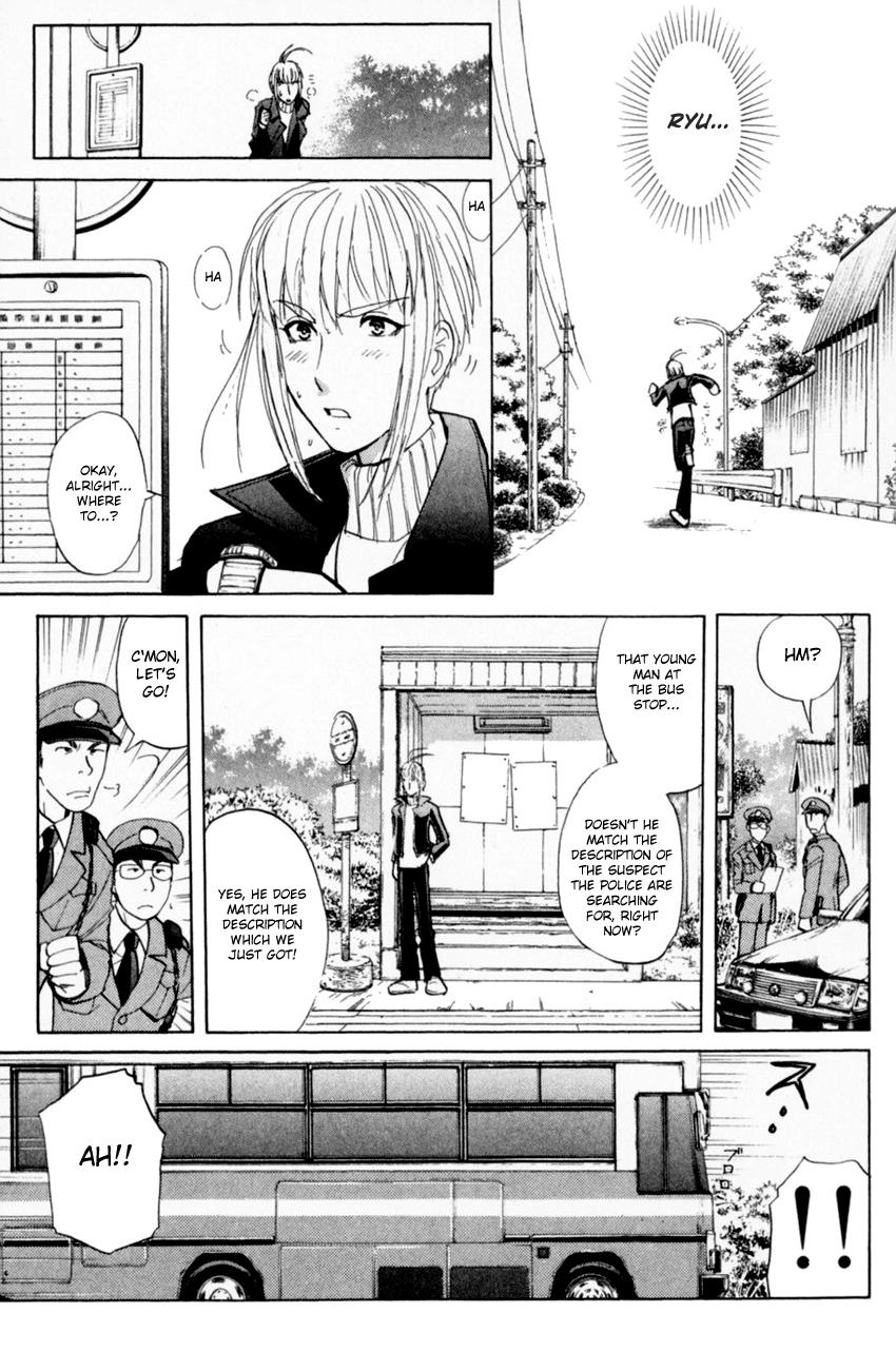 Tantei Gakuen Q Chapter 162 #7