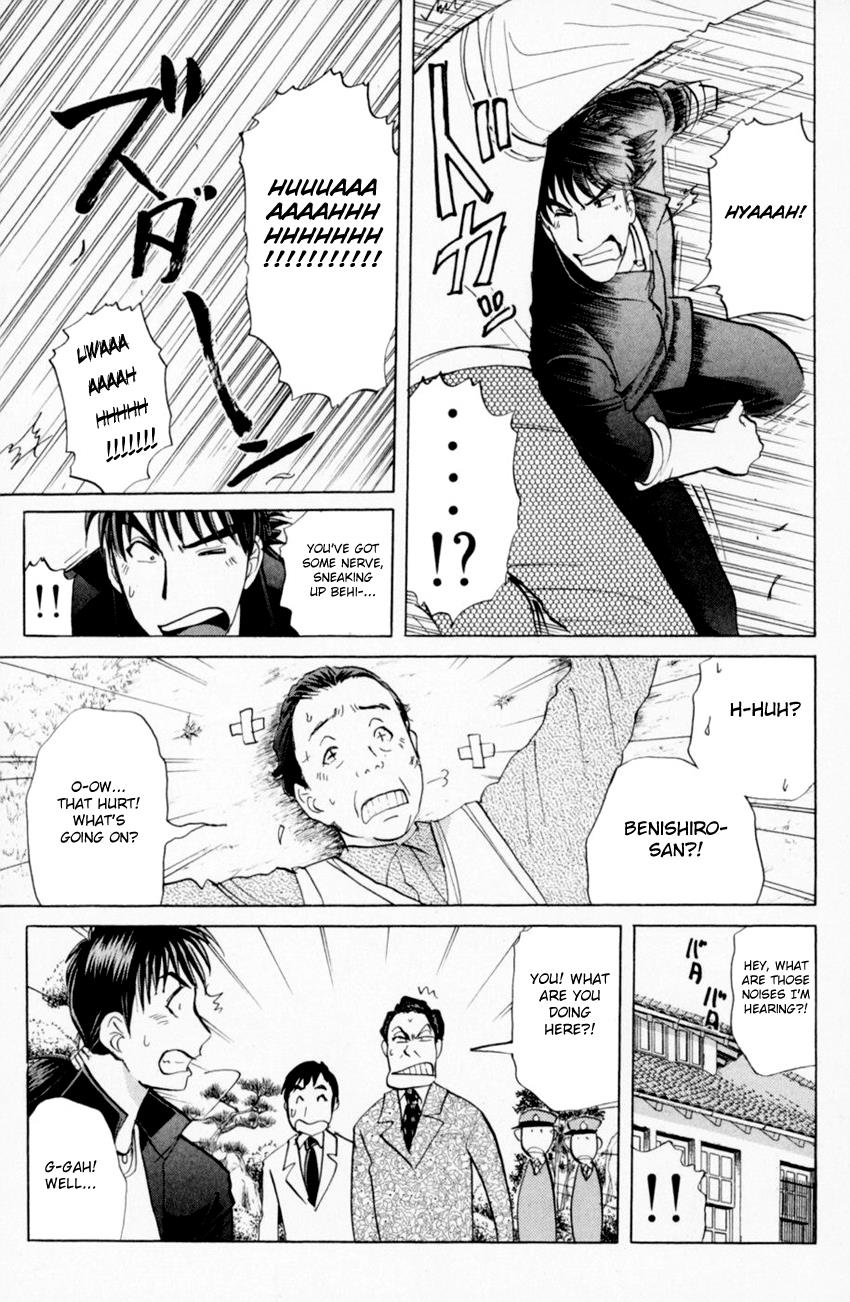 Tantei Gakuen Q Chapter 162 #13