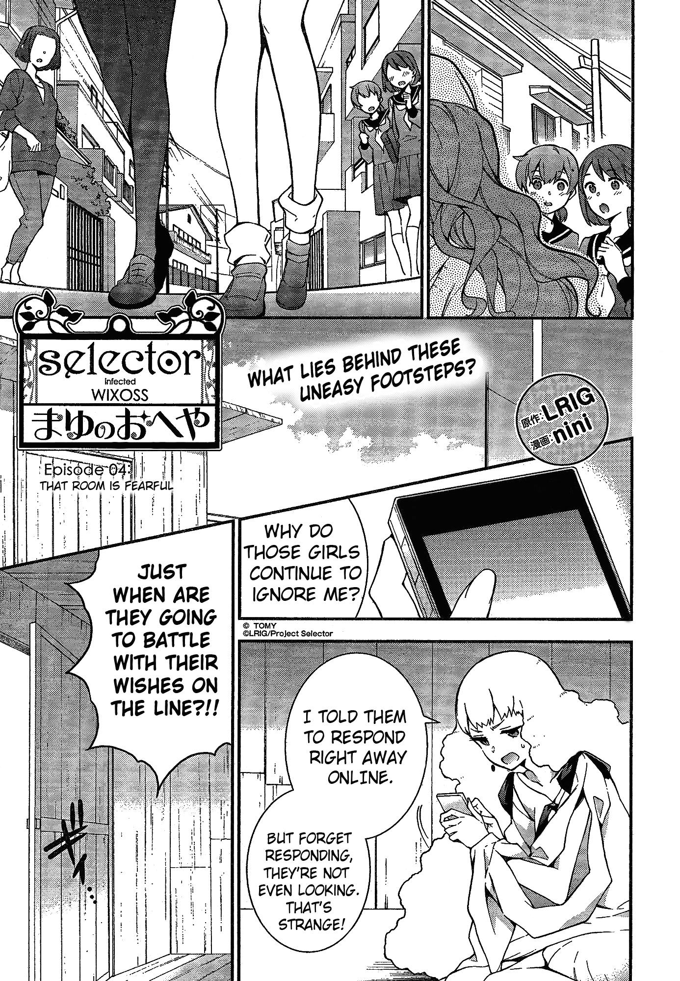 Selector Infected Wixoss - Mayu No Oheya Chapter 4 #1