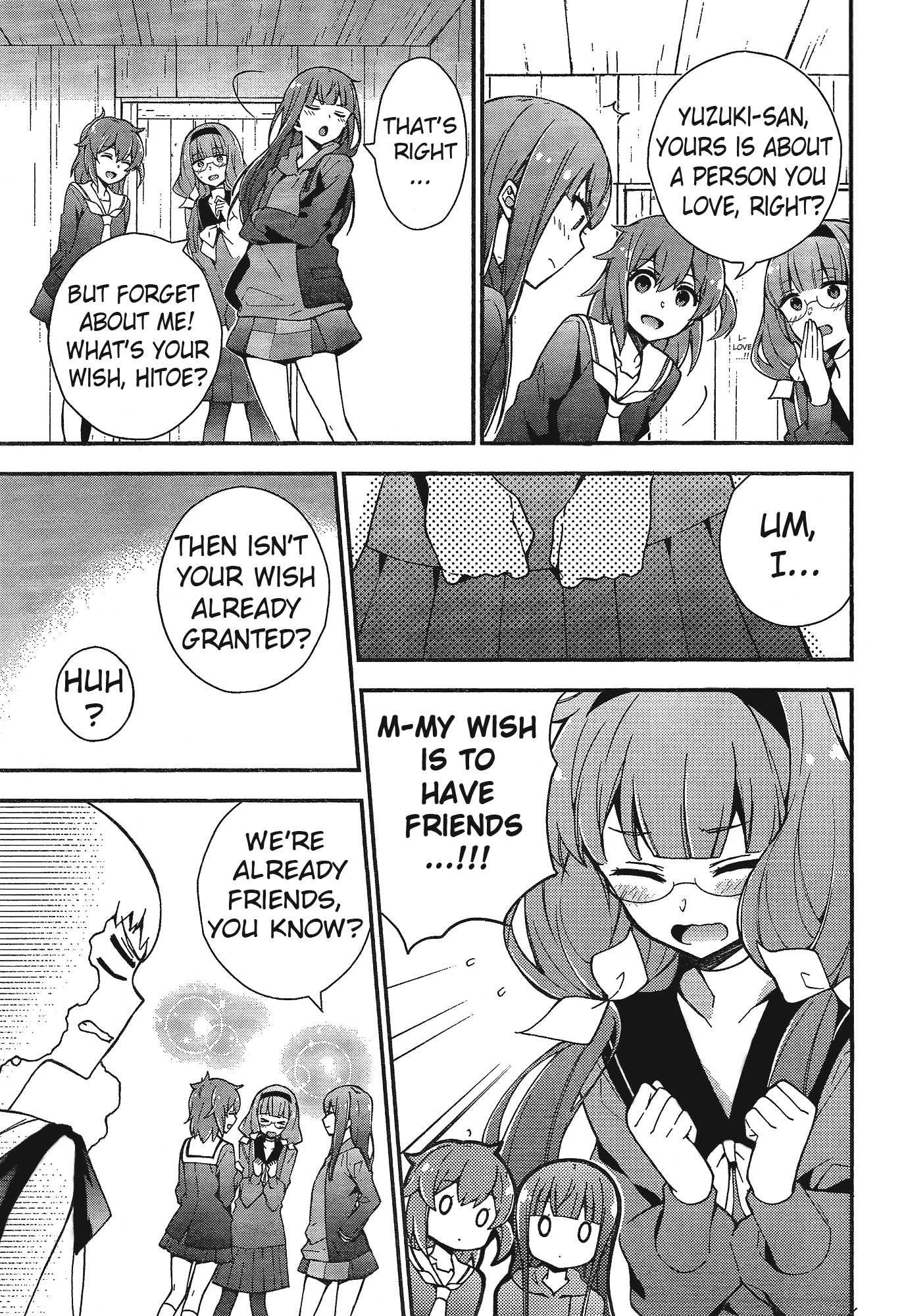 Selector Infected Wixoss - Mayu No Oheya Chapter 3 #5