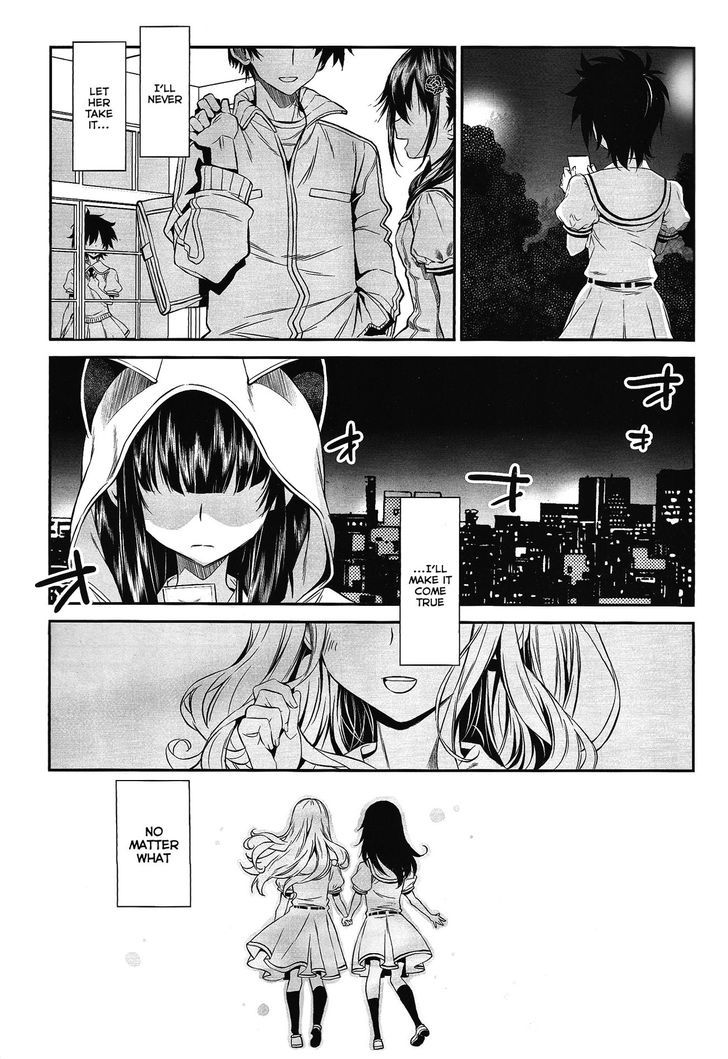 Selector Infected Wixoss - Mayu No Oheya Chapter 2 #3