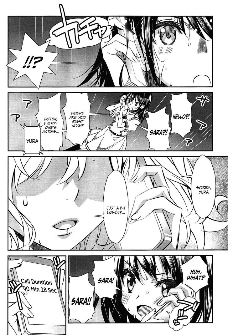 Selector Infected Wixoss - Mayu No Oheya Chapter 2 #16