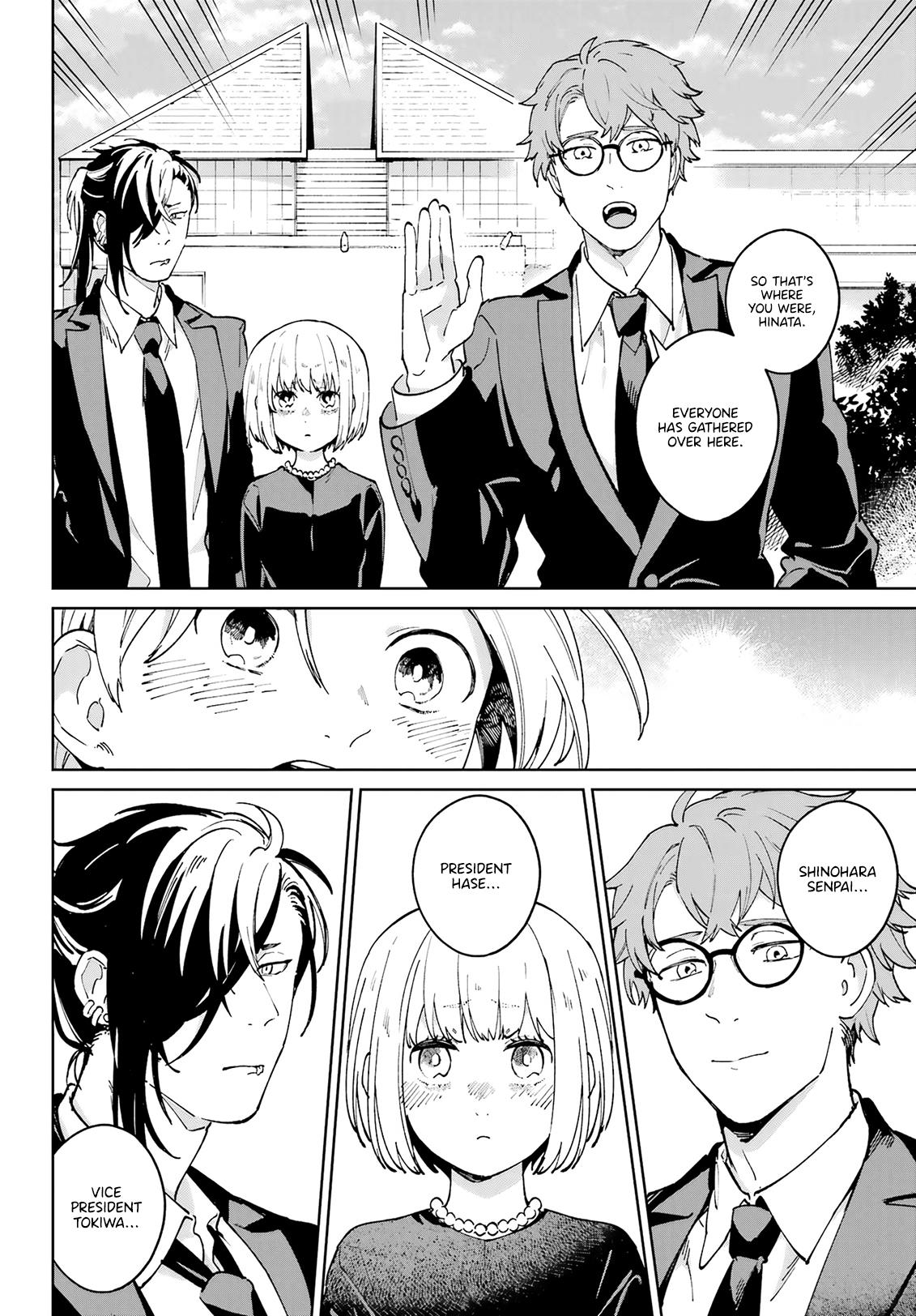 Kimi Ni Nidome No Sayonara Wo. Chapter 9 #8