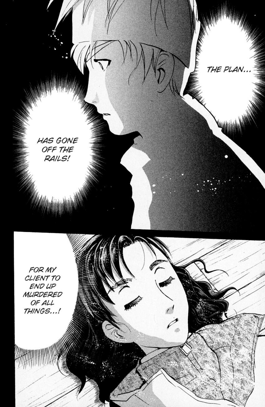 Tantei Gakuen Q Chapter 153.1 #24