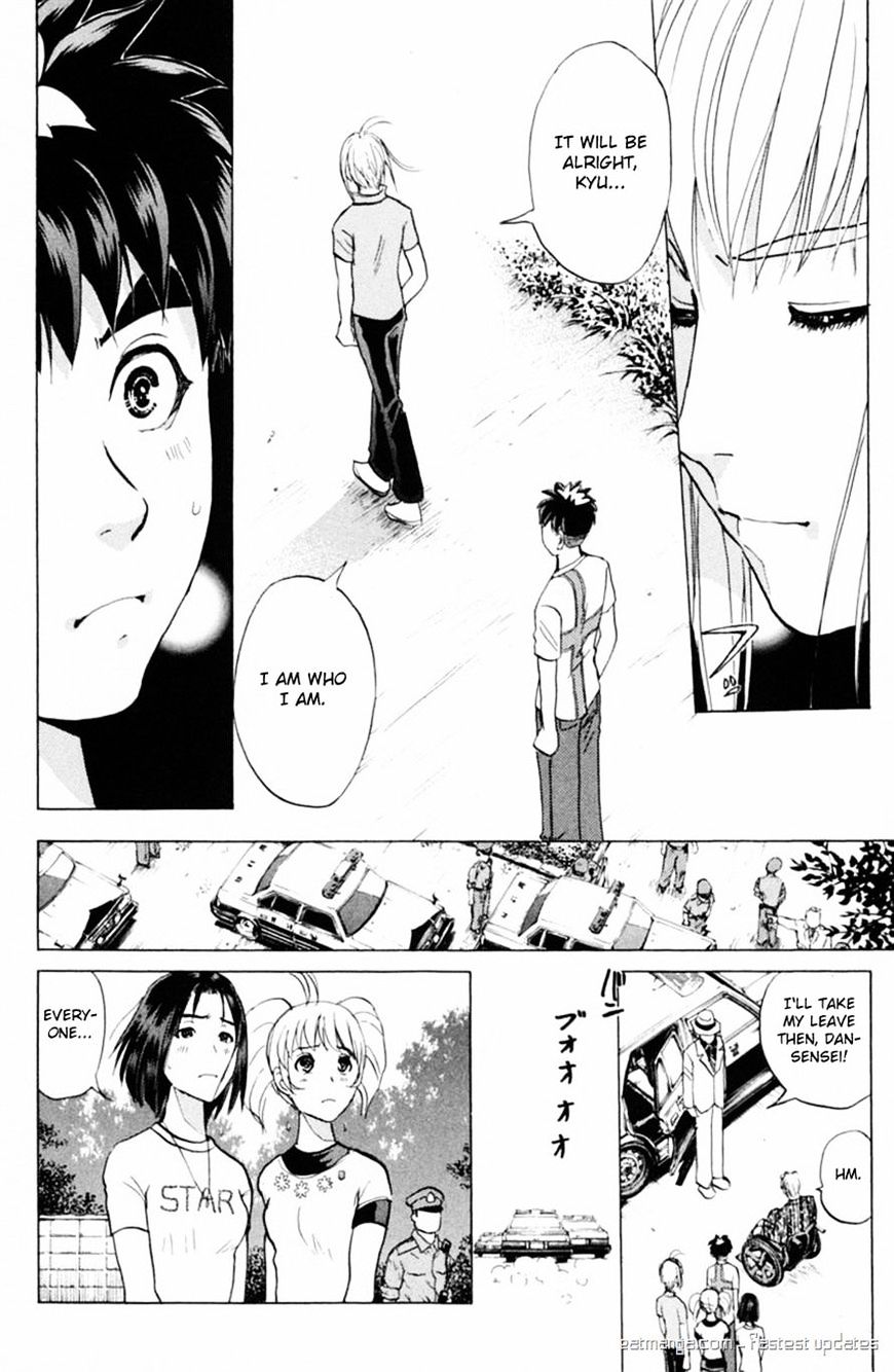 Tantei Gakuen Q Chapter 151 #12