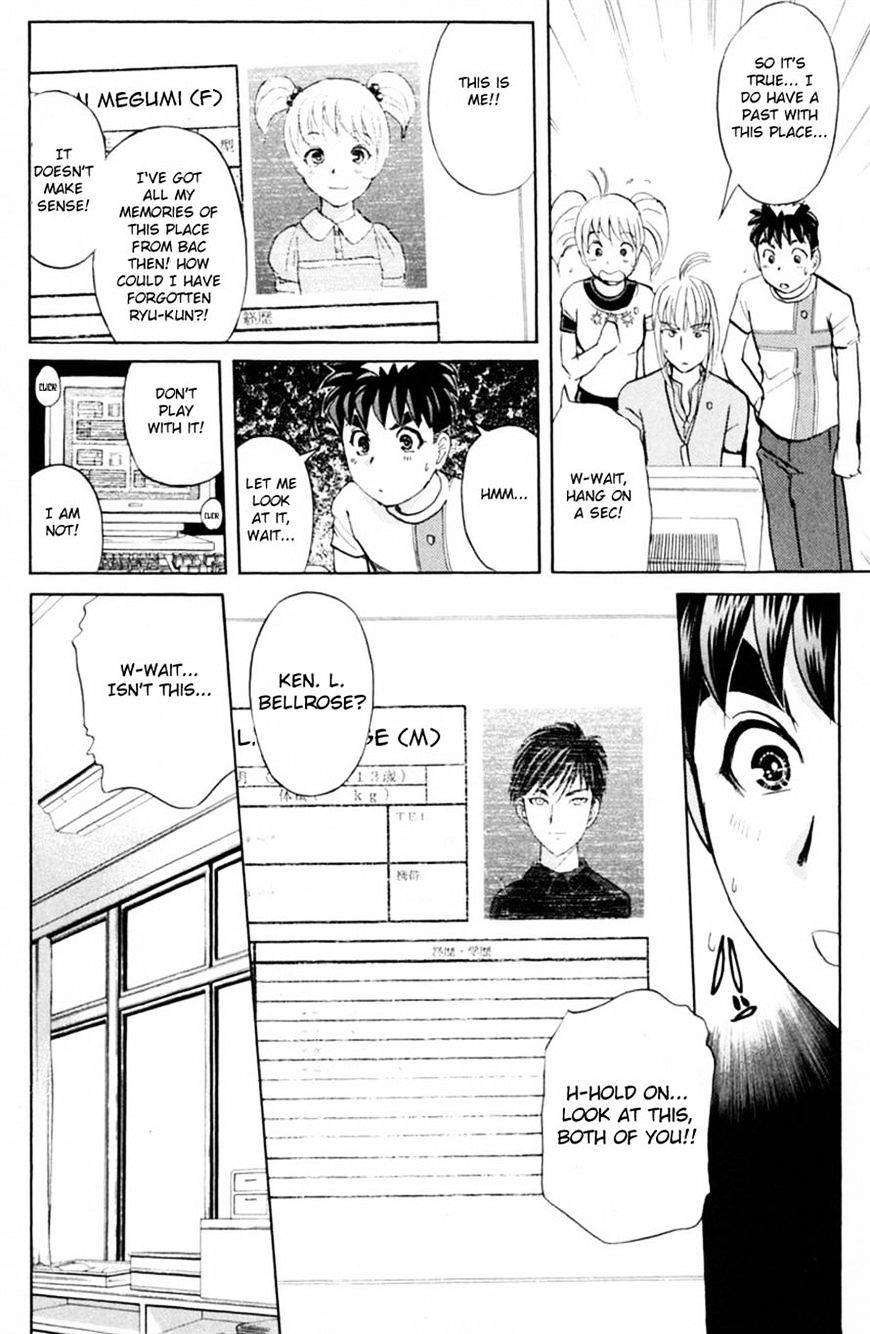 Tantei Gakuen Q Chapter 151 #16