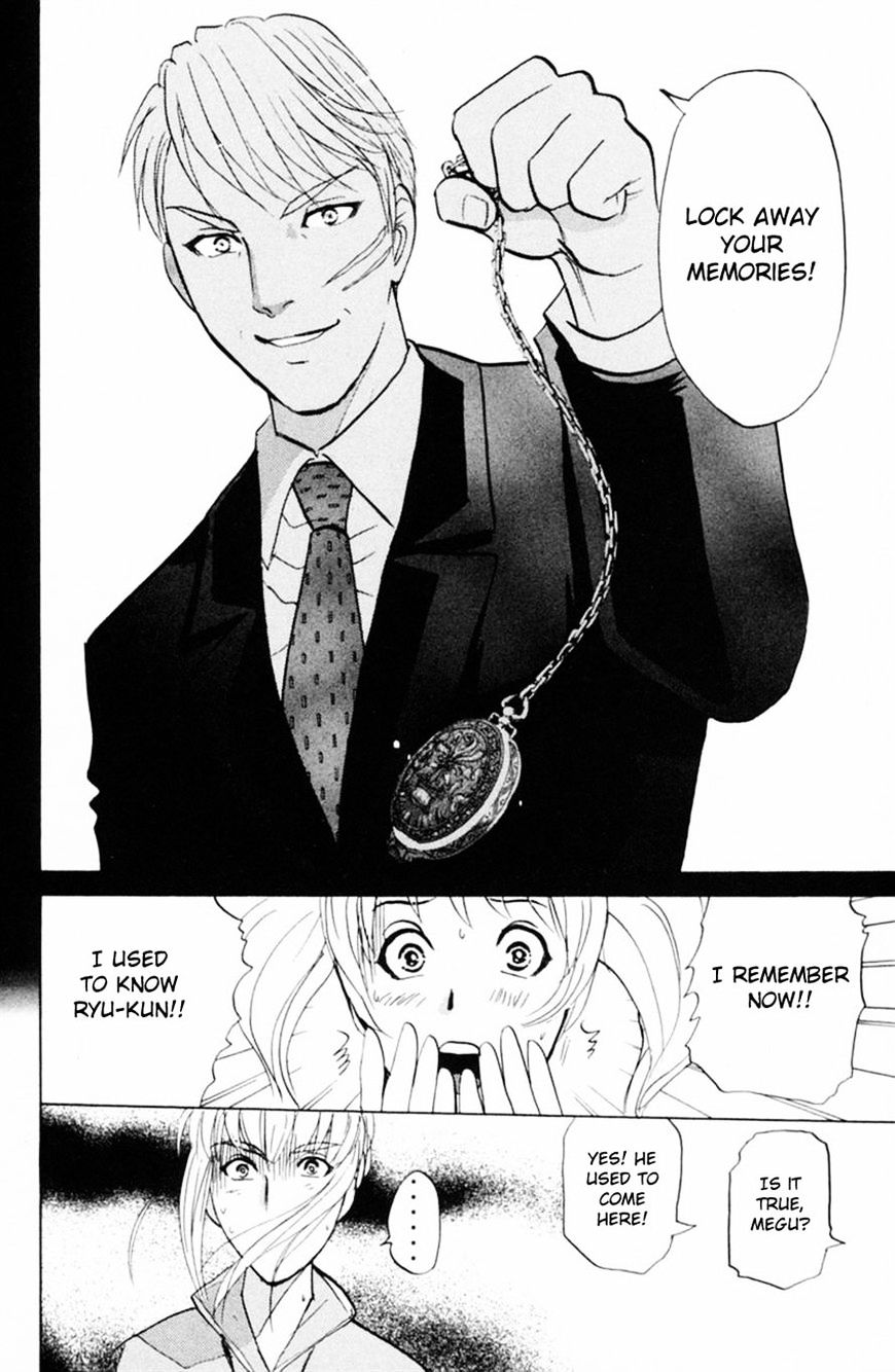 Tantei Gakuen Q Chapter 151 #22