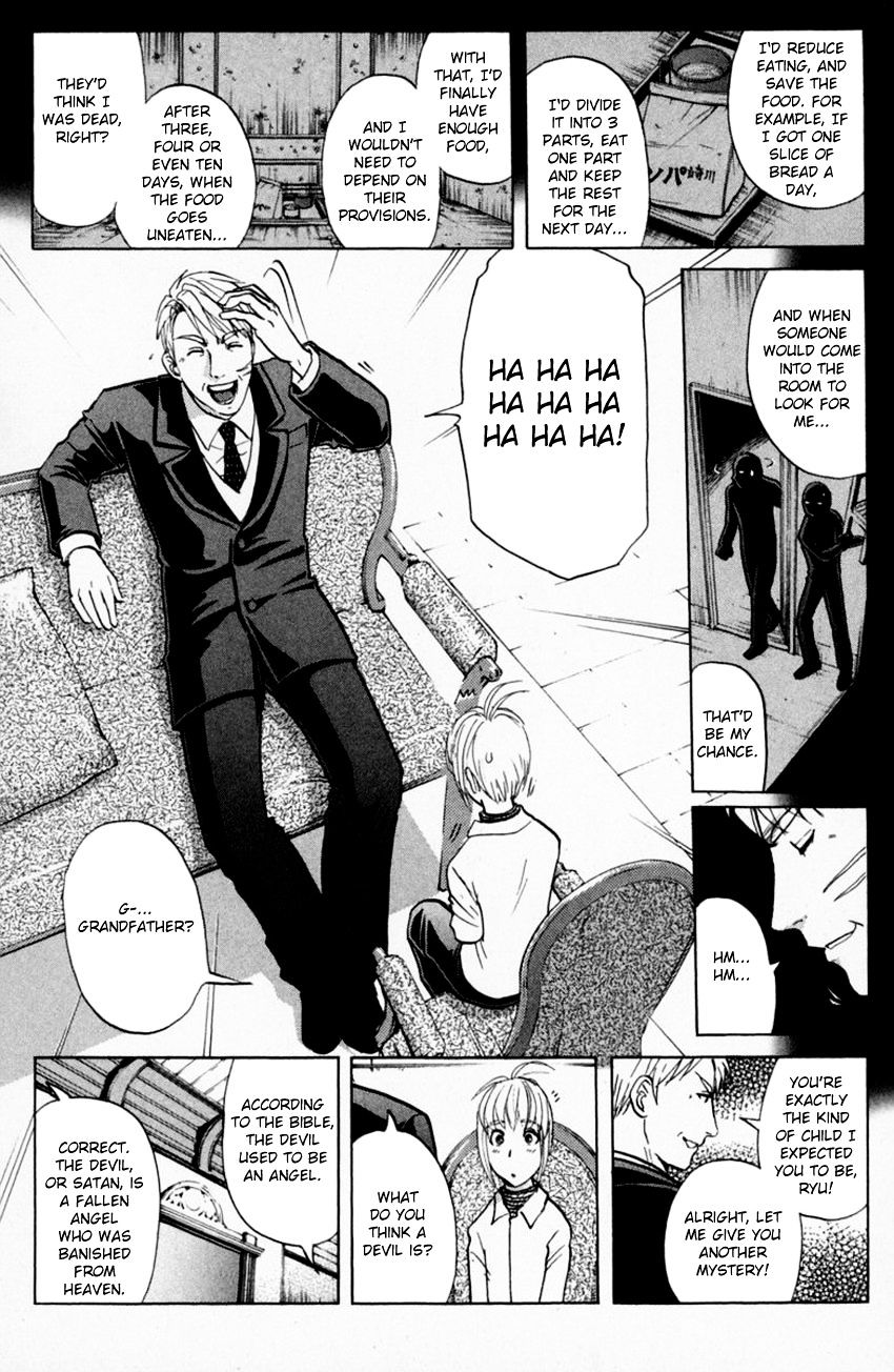 Tantei Gakuen Q Chapter 152 #9