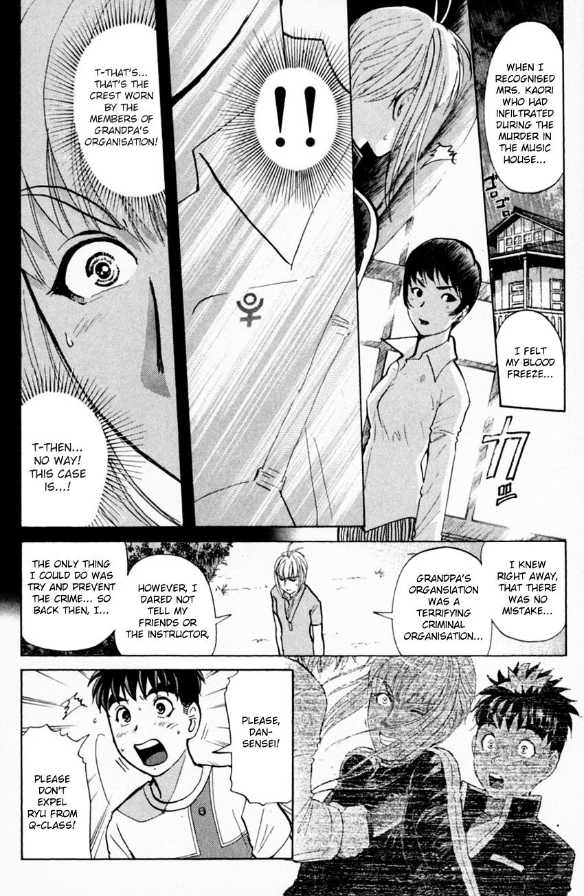 Tantei Gakuen Q Chapter 152 #15