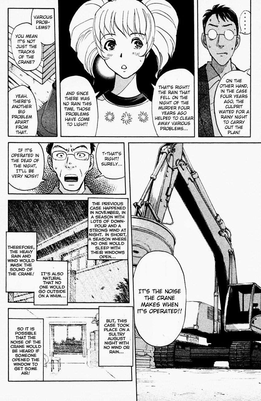 Tantei Gakuen Q Chapter 148 #13