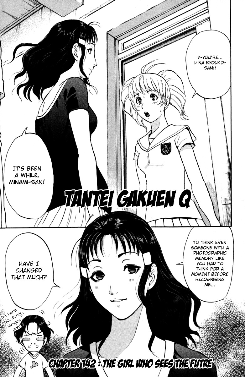 Tantei Gakuen Q Chapter 142 #4