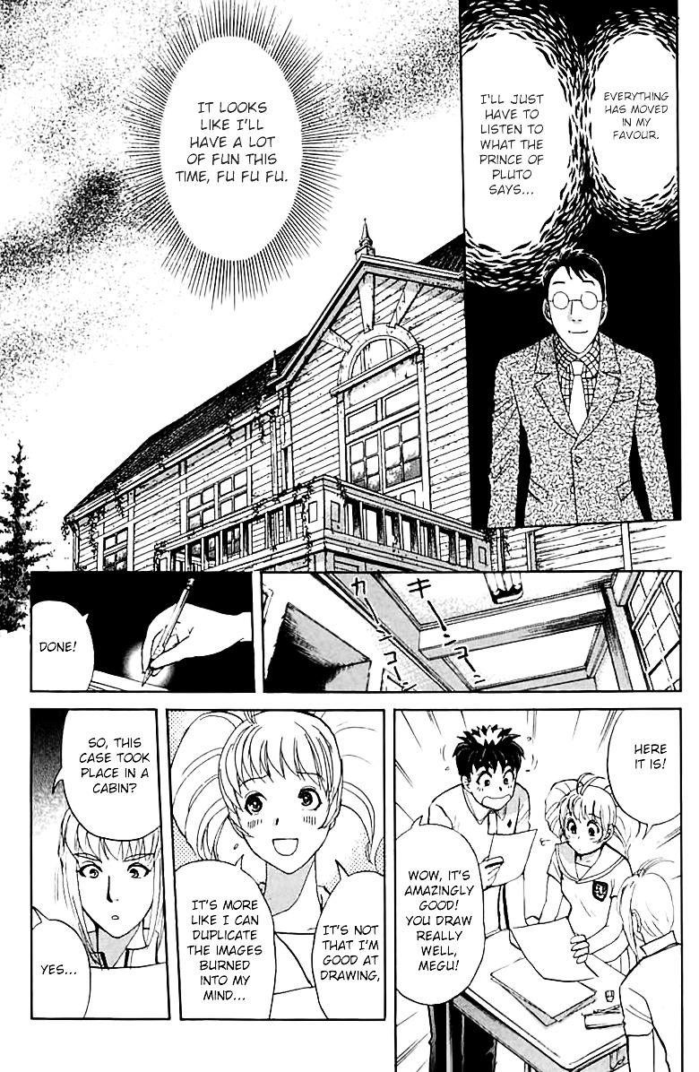 Tantei Gakuen Q Chapter 142 #17