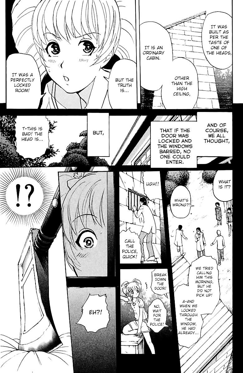 Tantei Gakuen Q Chapter 142 #18