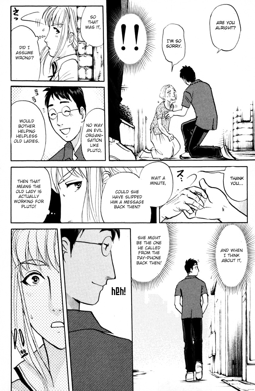 Tantei Gakuen Q Chapter 140 #14