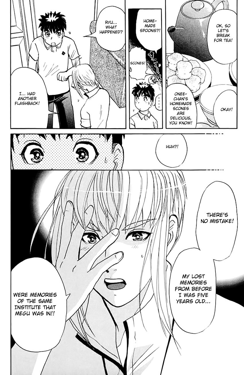 Tantei Gakuen Q Chapter 138 #21