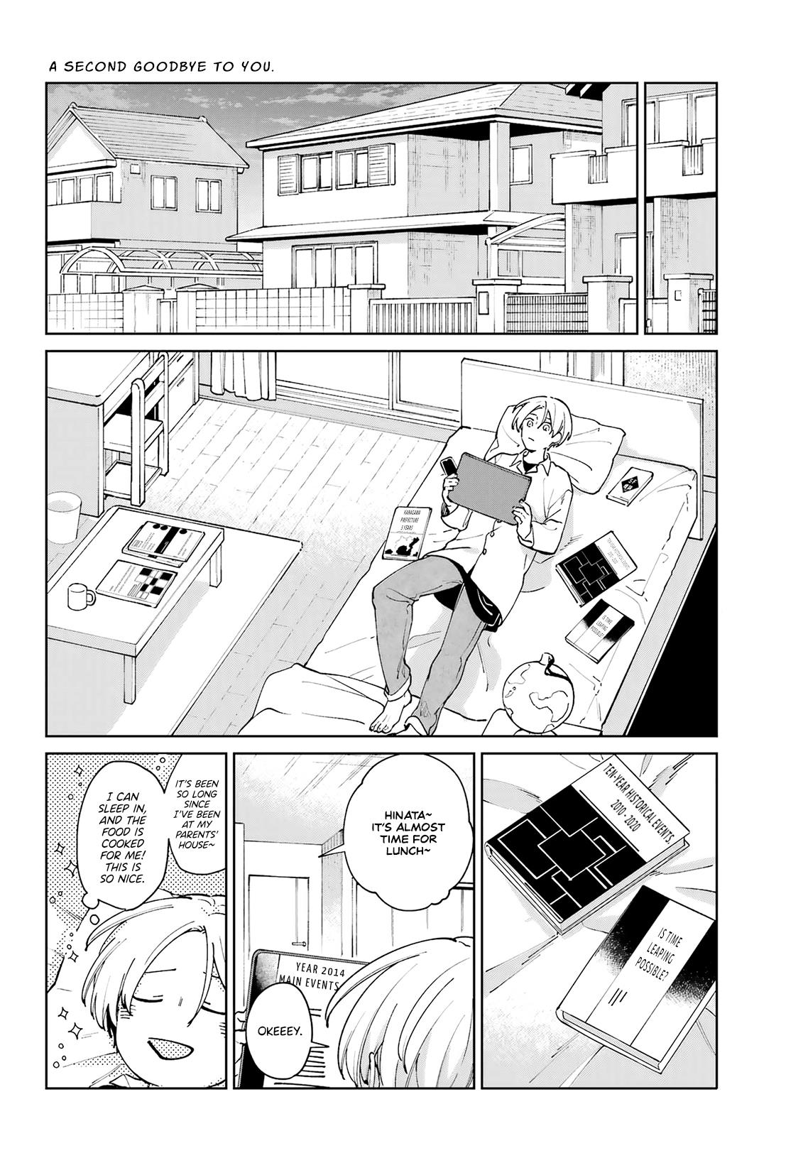 Kimi Ni Nidome No Sayonara Wo. Chapter 9 #42