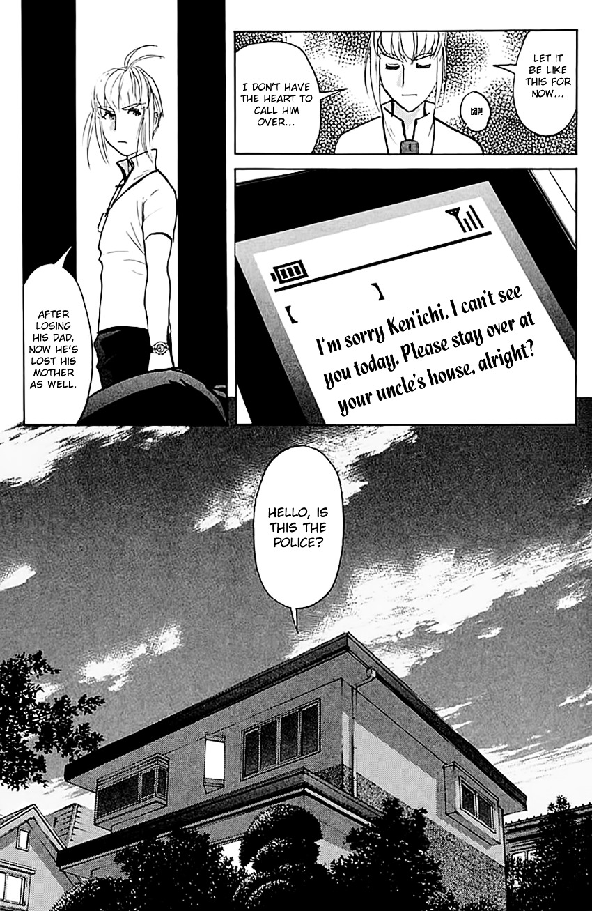 Tantei Gakuen Q Chapter 137 #25