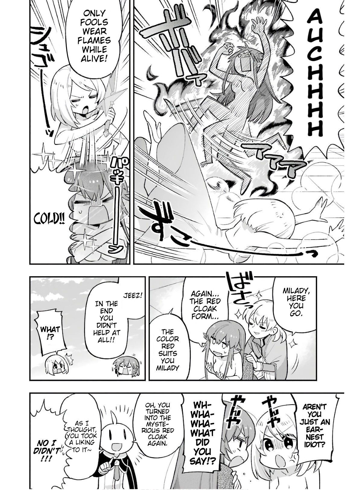 Eiyuu Kyoushitsu Chapter 21 #12