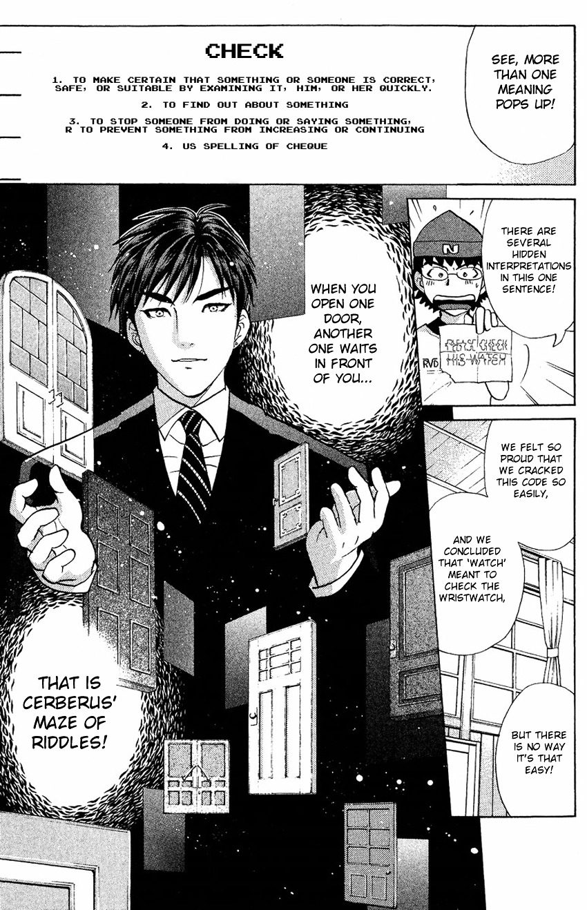 Tantei Gakuen Q Chapter 135 #15