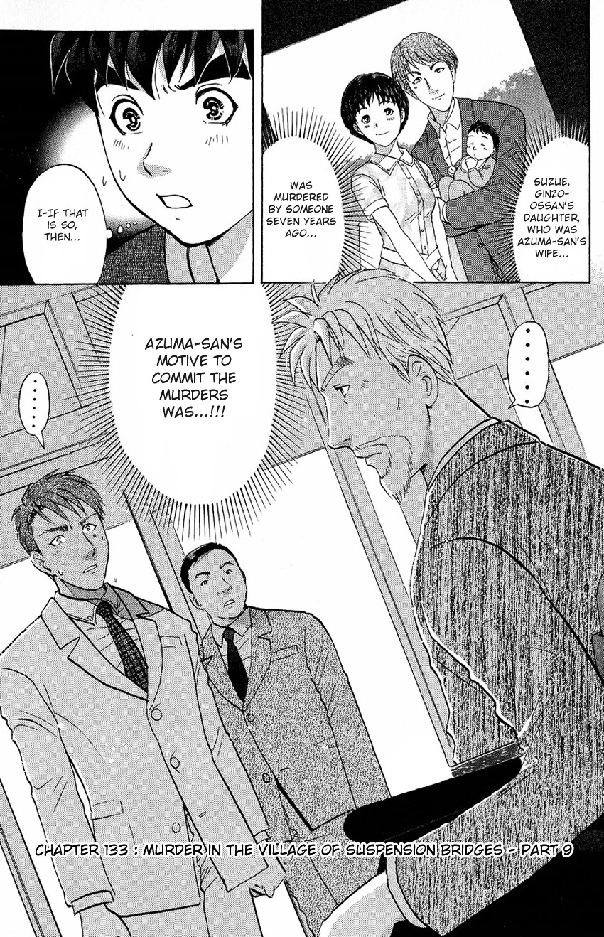 Tantei Gakuen Q Chapter 133 #4