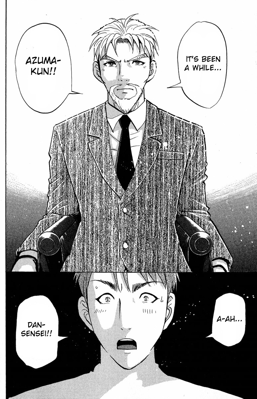 Tantei Gakuen Q Chapter 132 #25