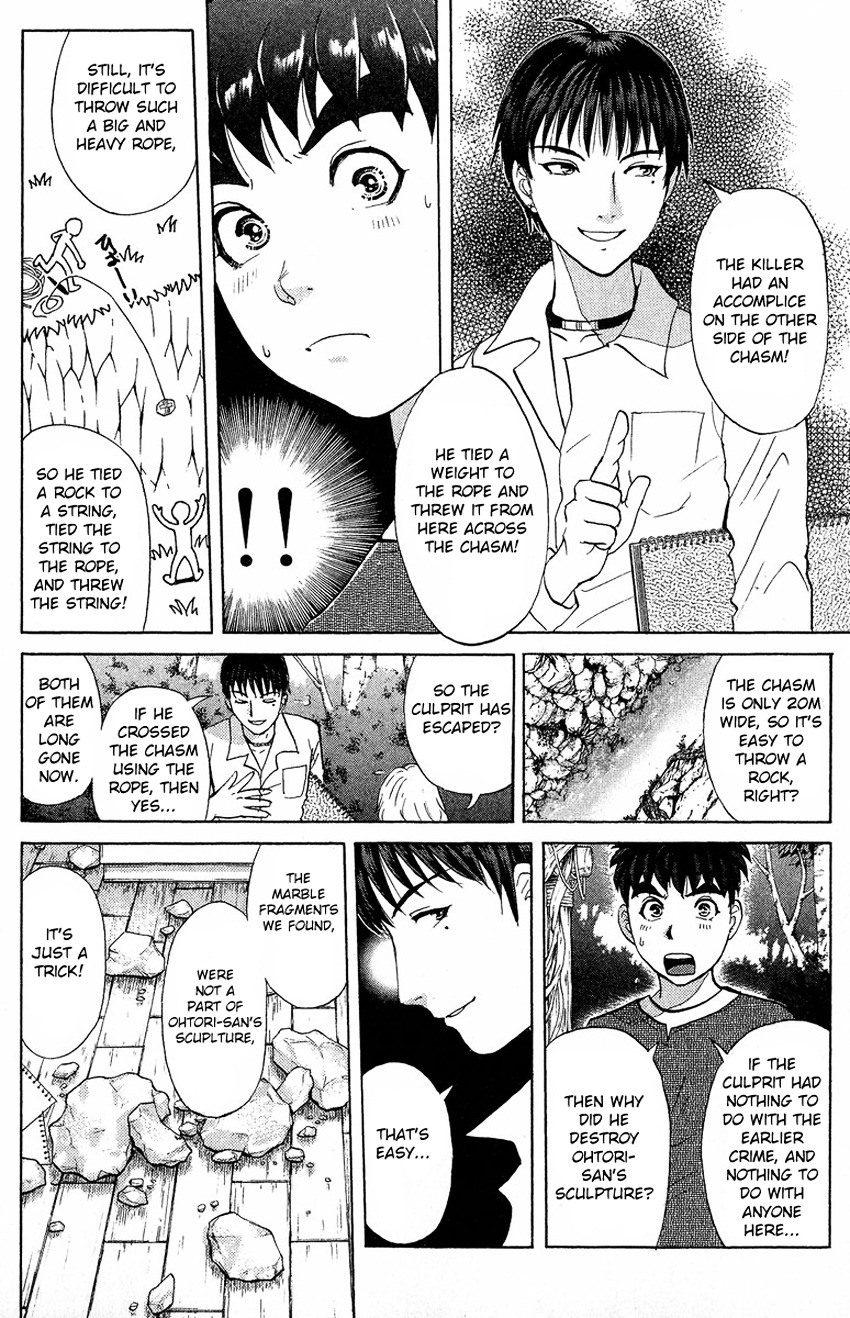 Tantei Gakuen Q Chapter 130 #15