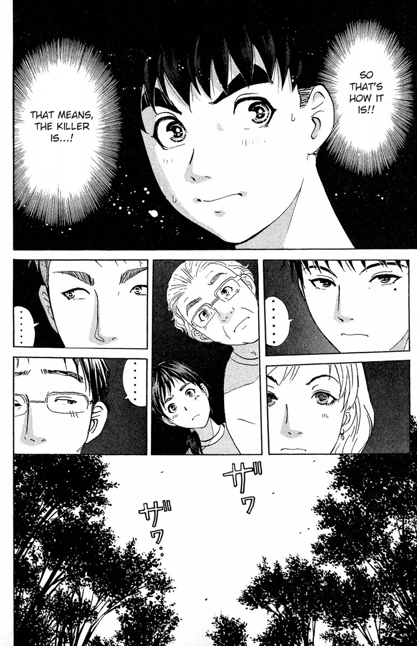 Tantei Gakuen Q Chapter 130 #19