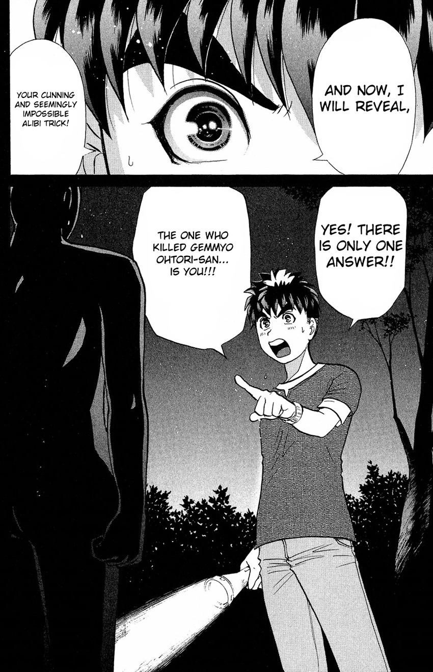 Tantei Gakuen Q Chapter 130 #25