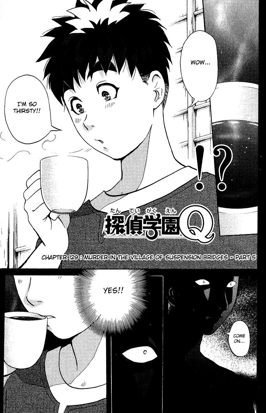 Tantei Gakuen Q Chapter 129 #4