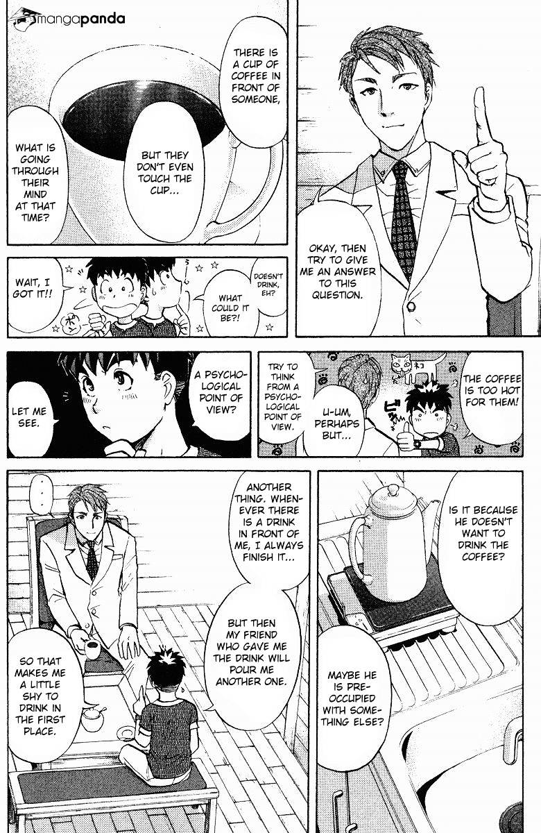 Tantei Gakuen Q Chapter 127 #11