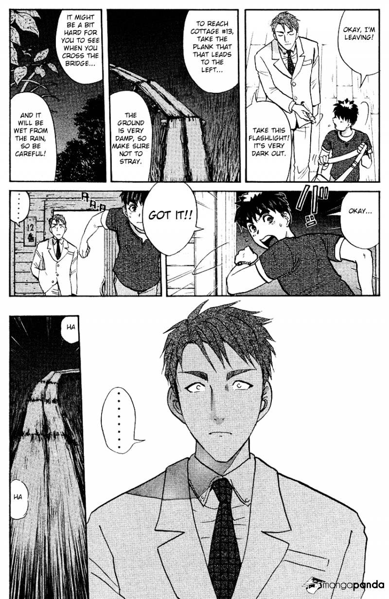 Tantei Gakuen Q Chapter 126 #21