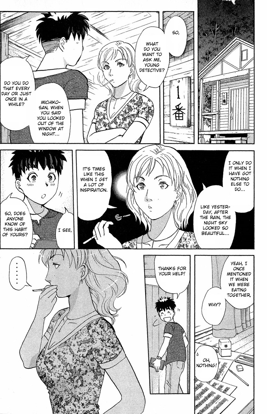 Tantei Gakuen Q Chapter 128 #20