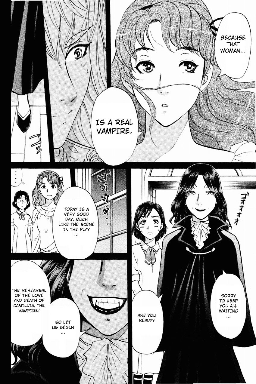 Tantei Gakuen Q Chapter 119 #21