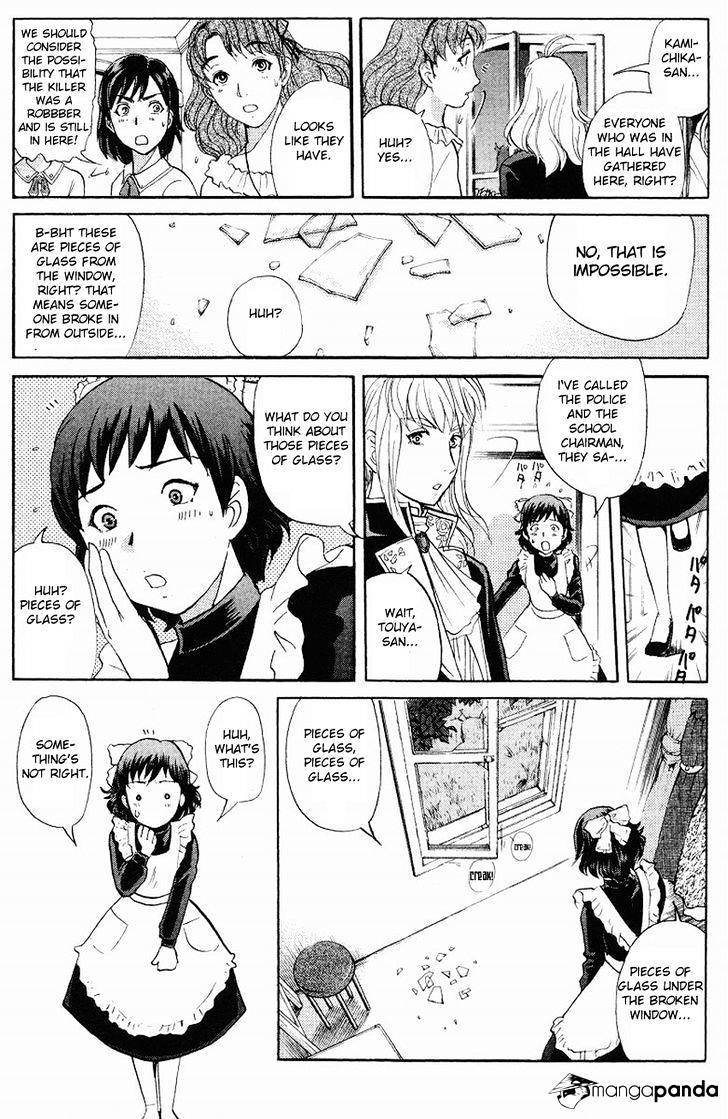 Tantei Gakuen Q Chapter 120 #11