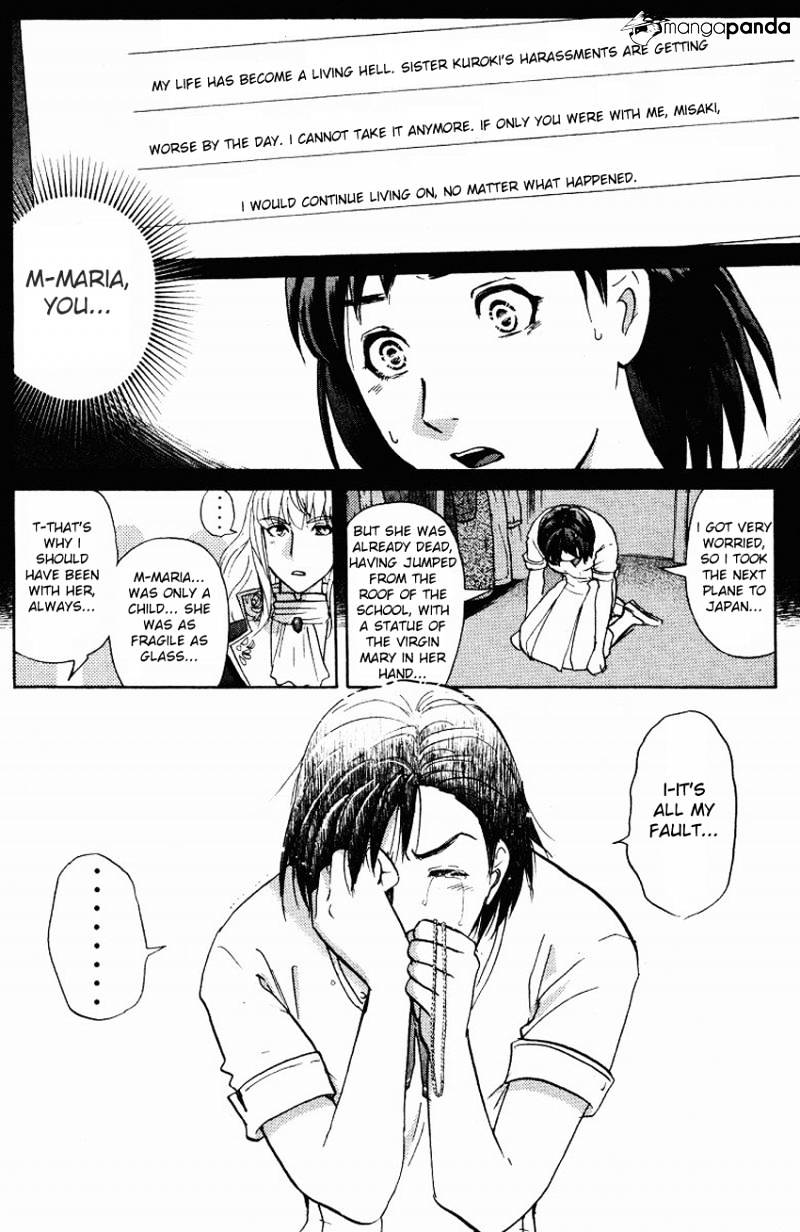 Tantei Gakuen Q Chapter 121 #22